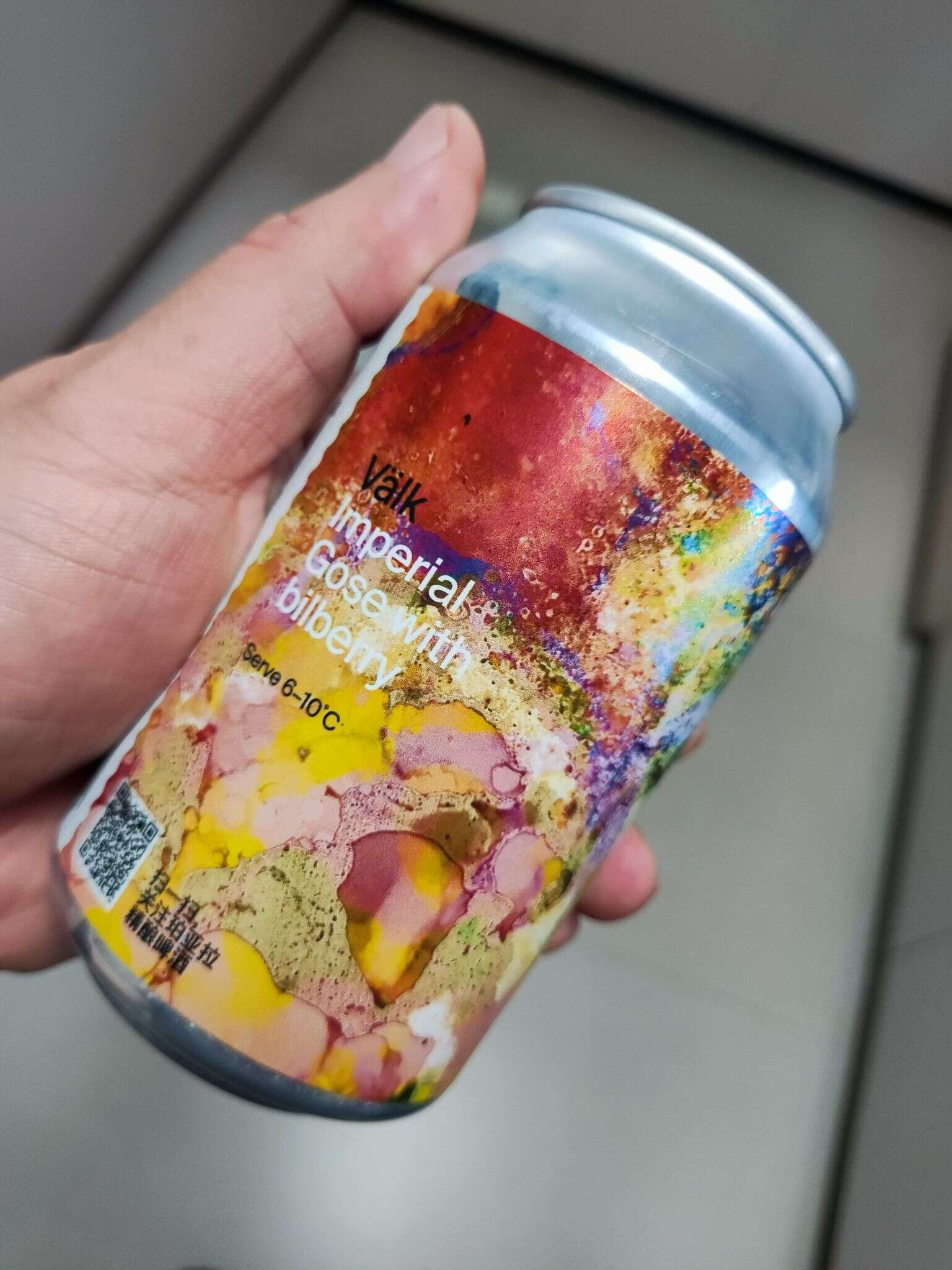 Põhjala Välk imperial gose with bilberry 20240501 153724